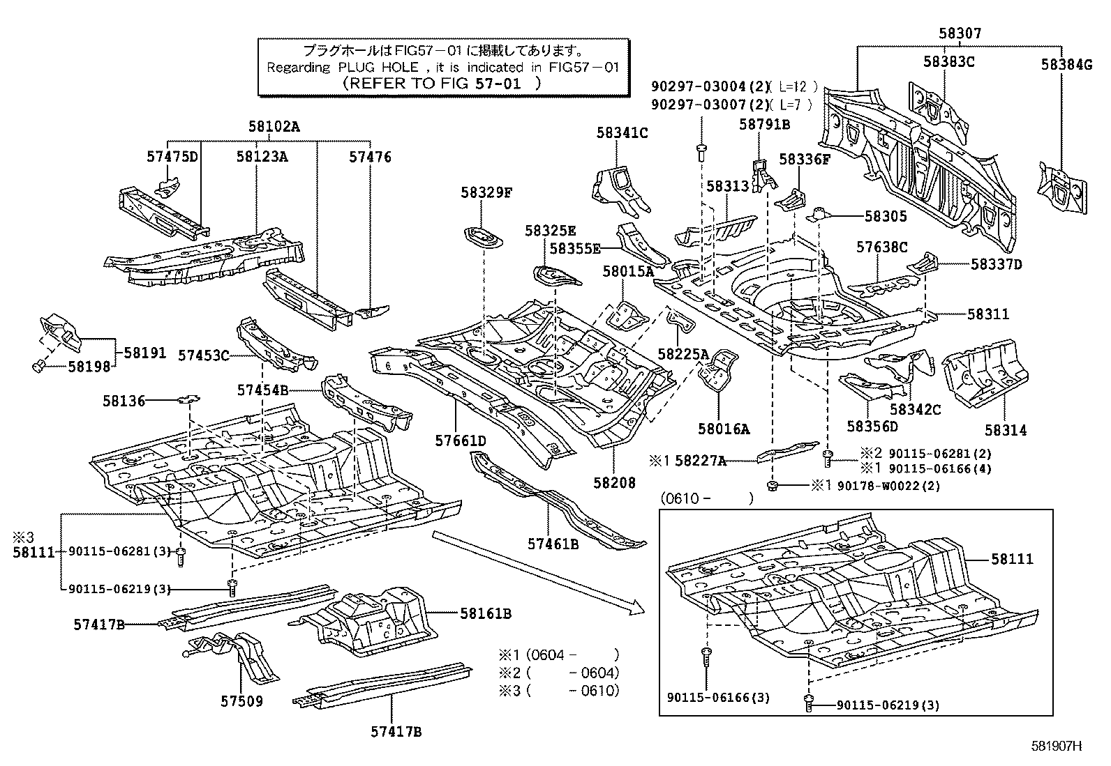 58102-05171 REINFORCEMENT SUB-ASSY, FRONT FLOOR product image