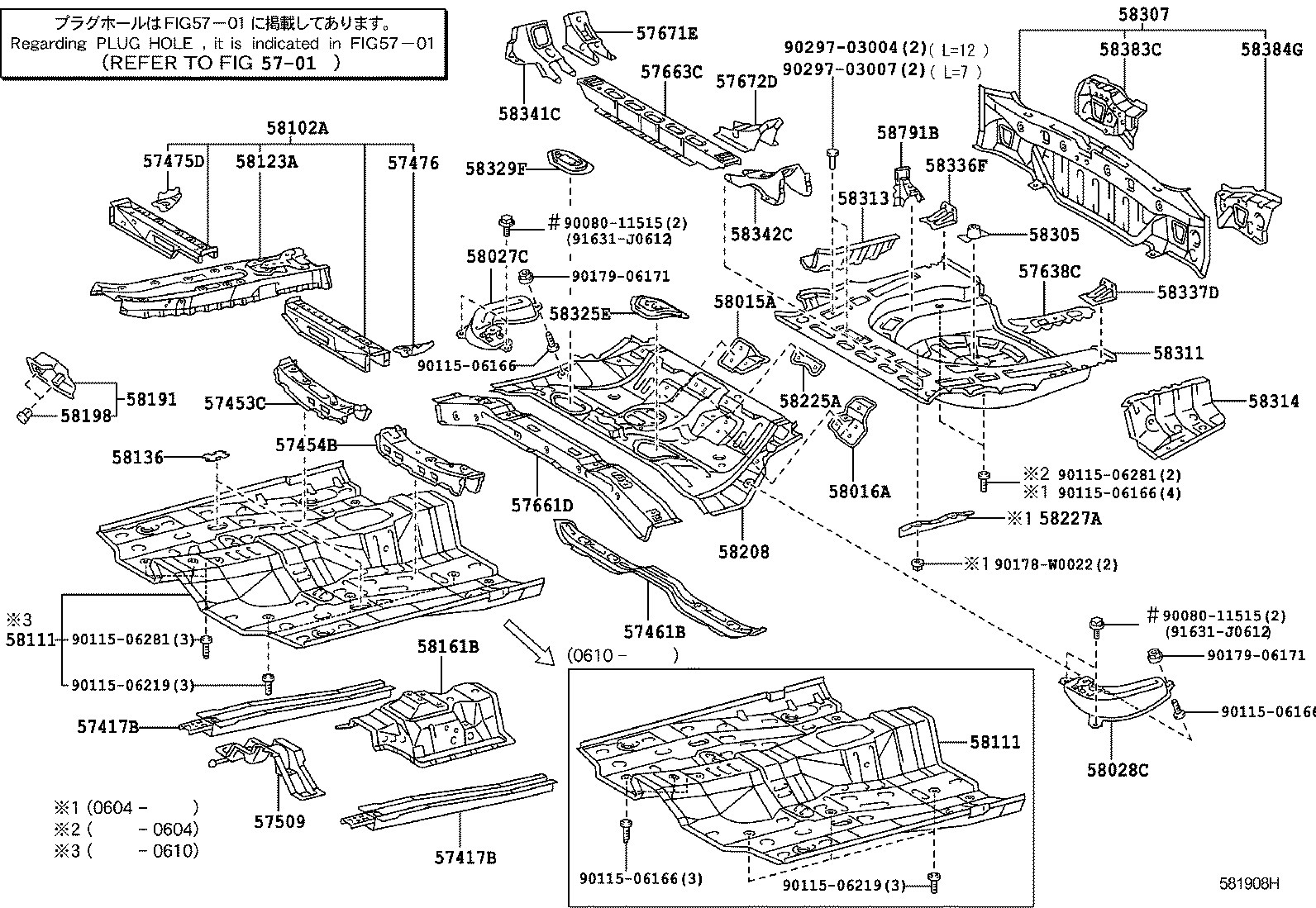 58102-05171 REINFORCEMENT SUB-ASSY, FRONT FLOOR product image