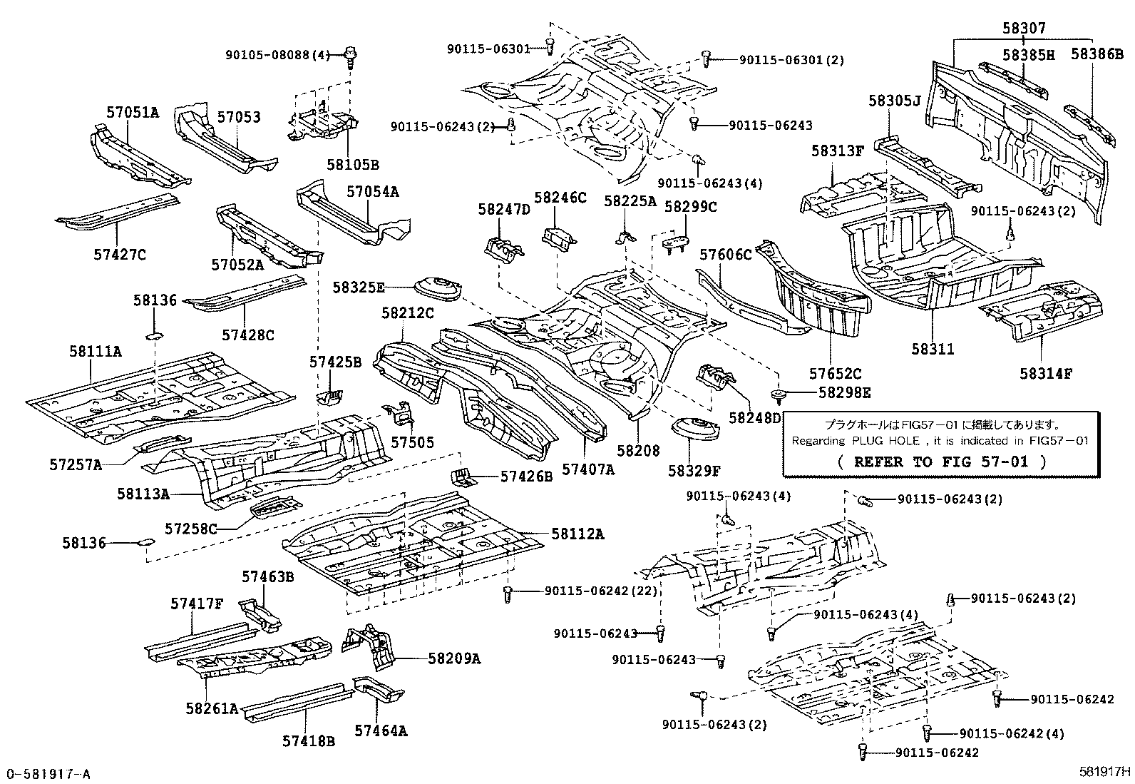 57464-30070 REINFORCEMENT, CENTER FLOOR CROSSMEMBER, LH product image