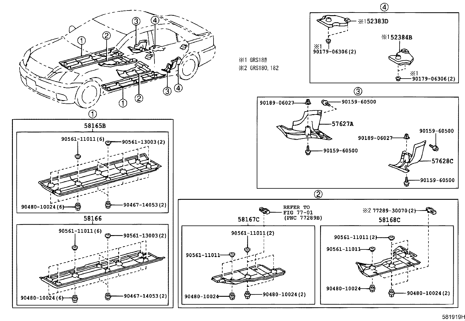 57464-30070 REINFORCEMENT, CENTER FLOOR CROSSMEMBER, LH product image