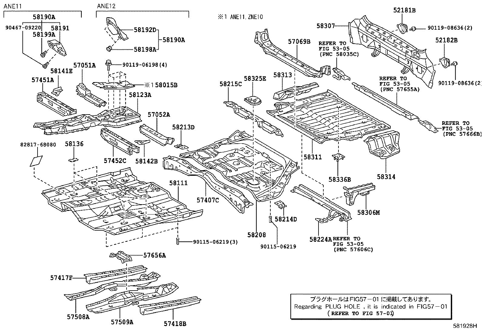 58307-68011 PANEL SUB-ASSY, BODY LOWER BACK product image