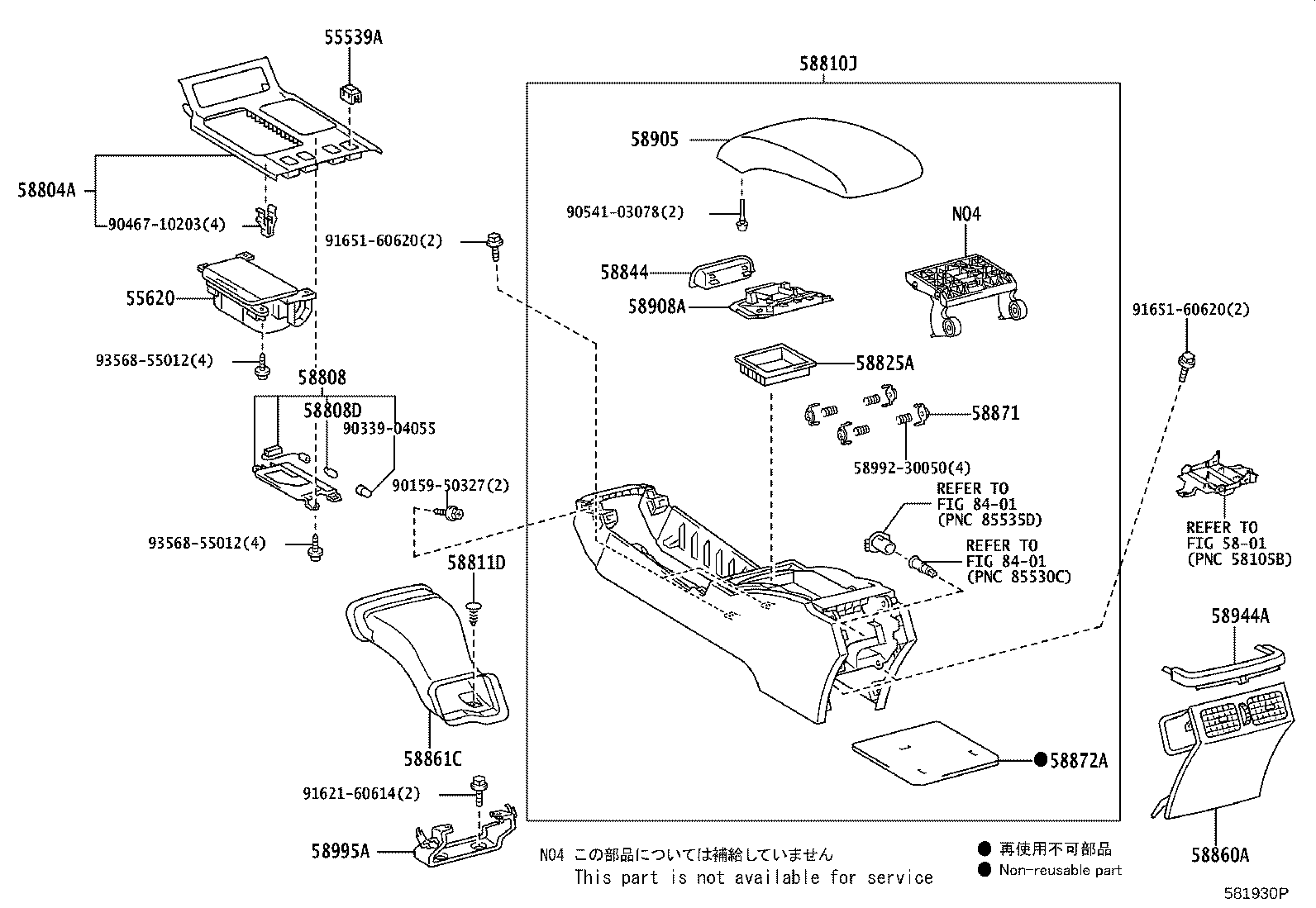 58808-30140 COVER SUB-ASSY, SHIFTING HOLE product image