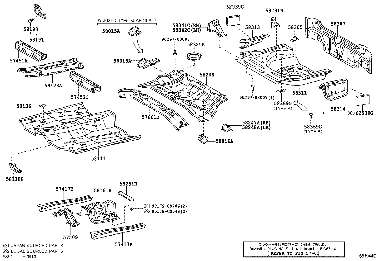 57509-12040 REINFORCEMENT SUB-ASSY, FRONT FLOOR, CENTER product image