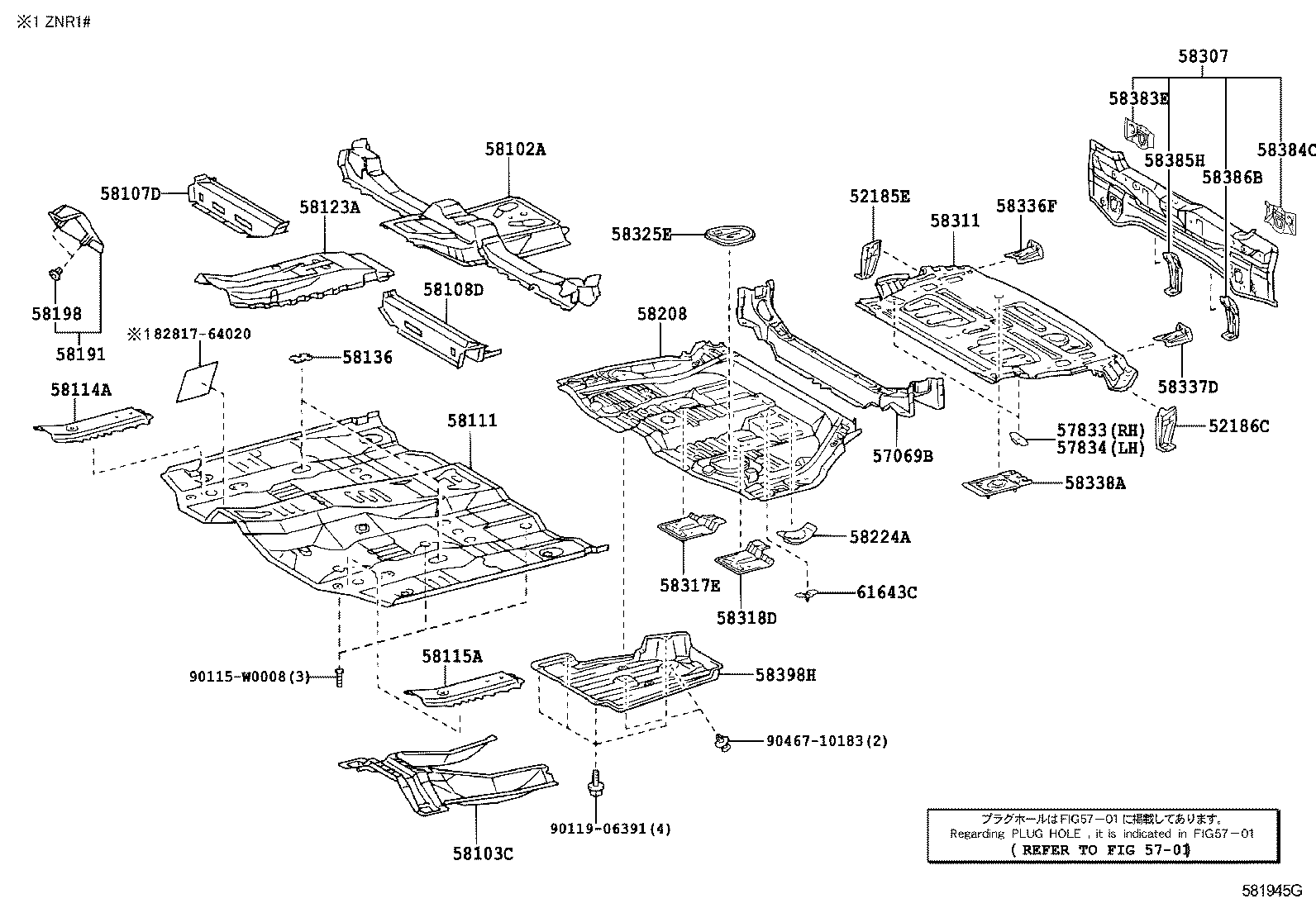 58307-0F010 PANEL SUB-ASSY, BODY LOWER BACK product image