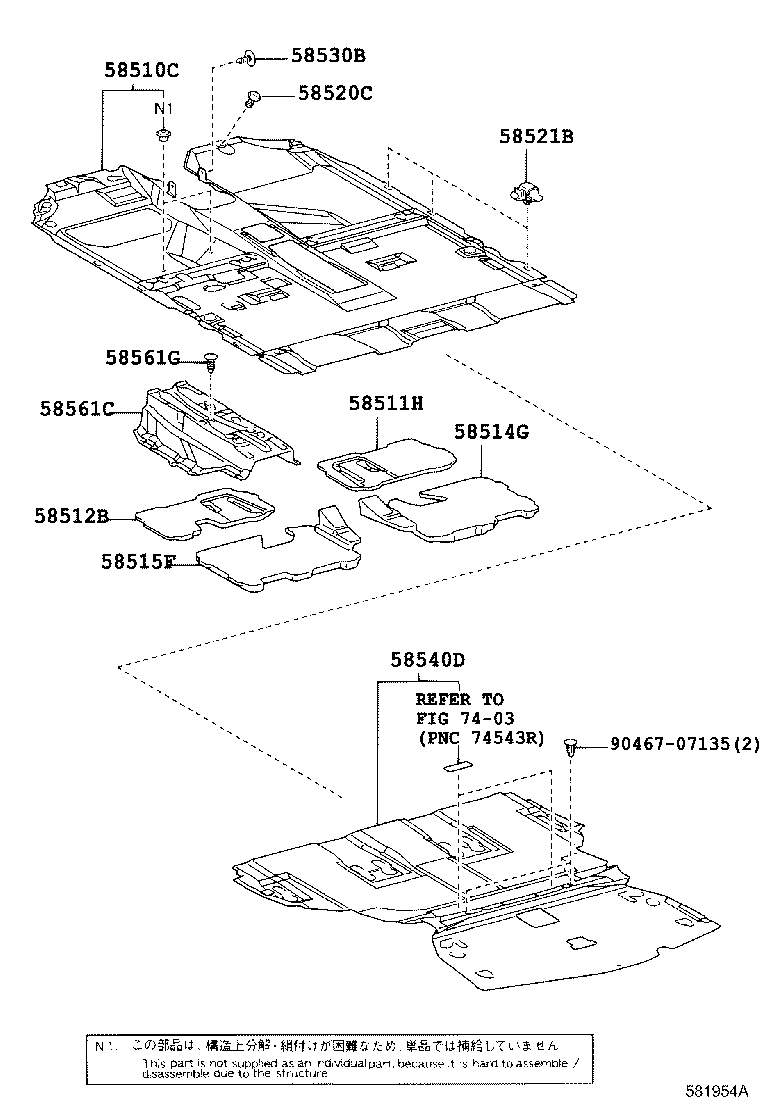 58511-0F010 MAT, FLOOR, FRONT RH product image