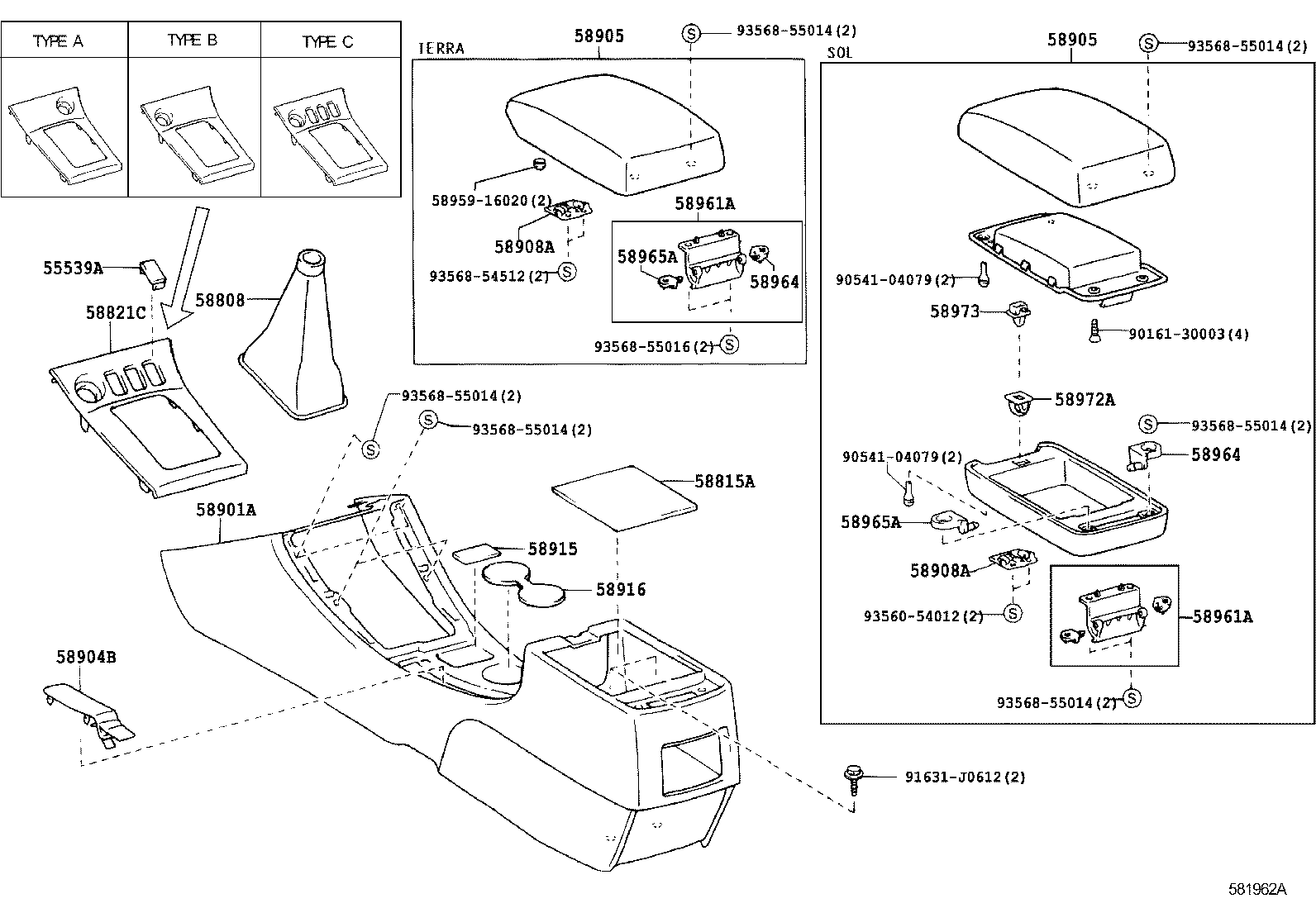 58908-33030 LOCK SUB-ASSY, CONSOLE COMPARTMENT DOOR product image