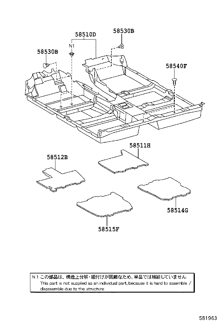 58512-21090 MAT, FLOOR, FRONT LH product image