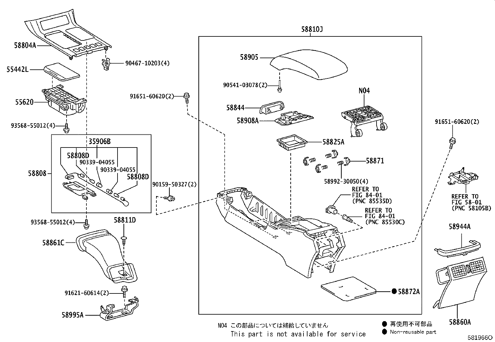 58808-30140 COVER SUB-ASSY, SHIFTING HOLE product image
