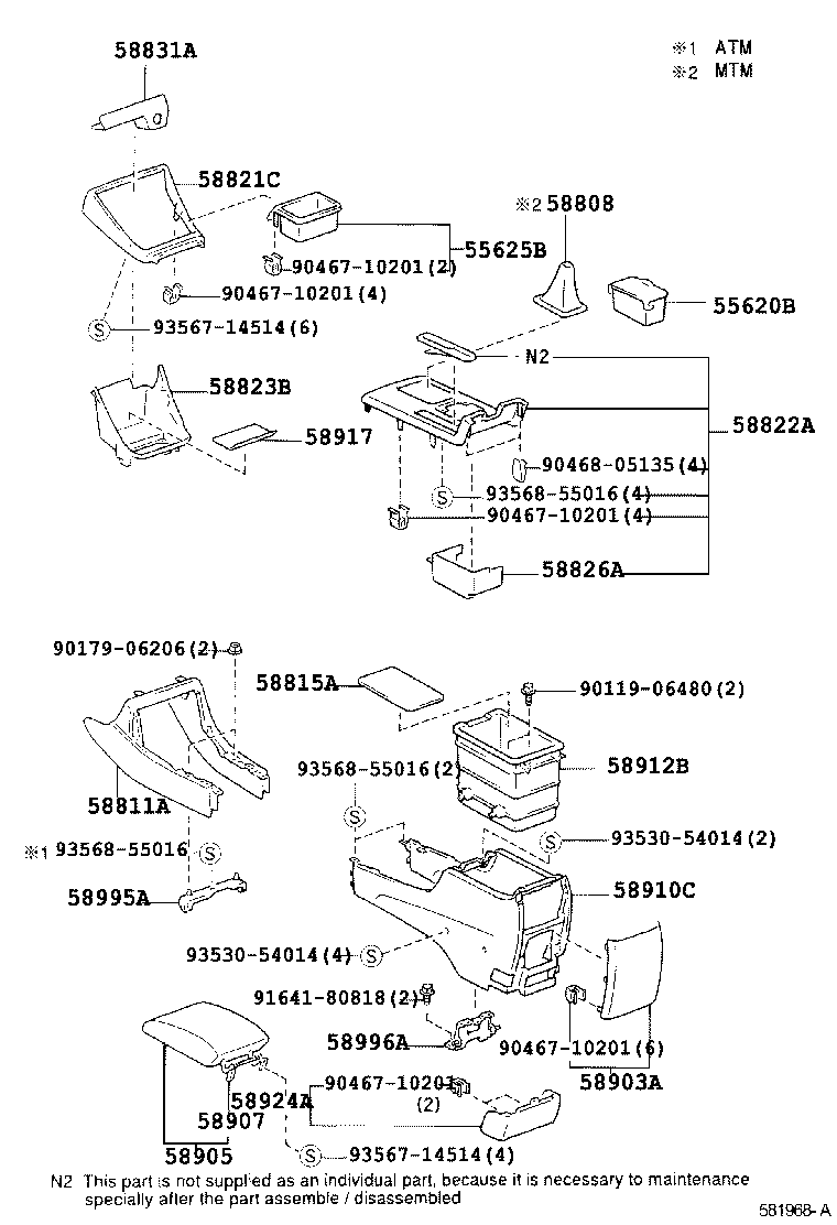 Toyota 58802-33041 BOX, CONSOLE