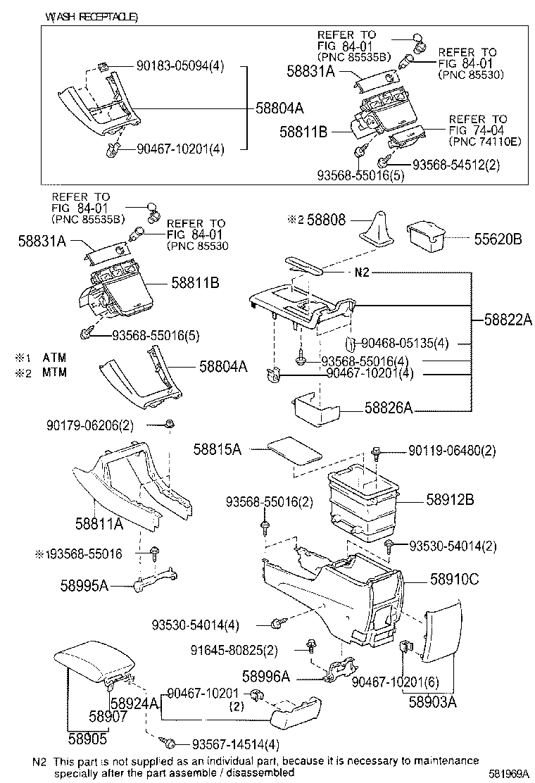 Thumbnail 3 for 58802-33041