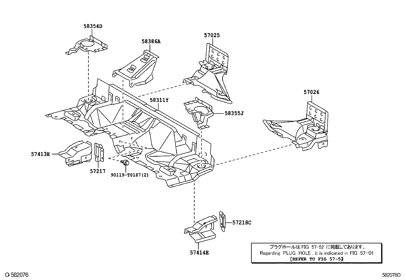 Thumbnail 3 for 57509-0K010