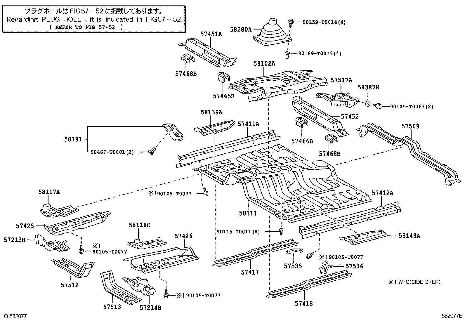 Toyota 57509-0K010 REINFORCEMENT SUB-ASSY, FRONT FLOOR, CENTER