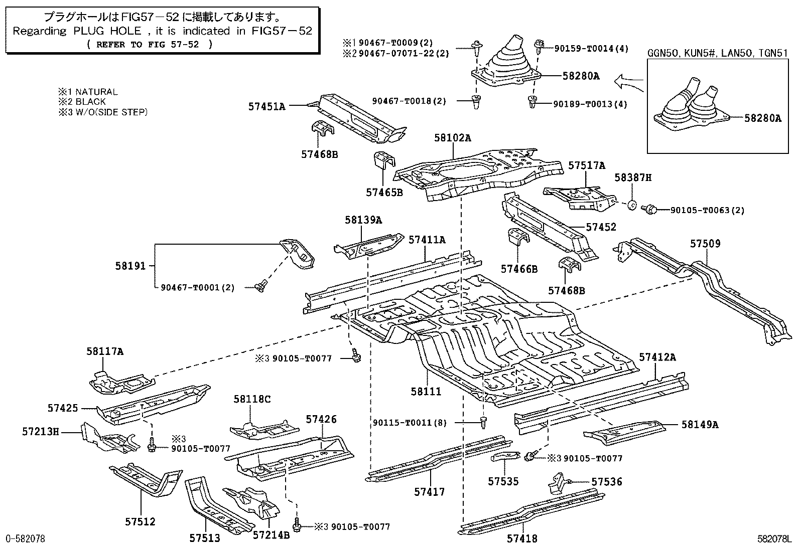 51772-0K180 PLATE, STEP, LH product image