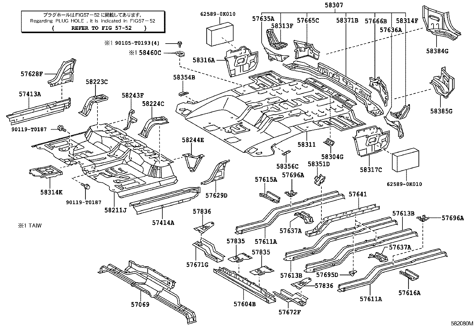 58351-0K020 REINFORCEMENT, REAR FLOOR PANEL product image
