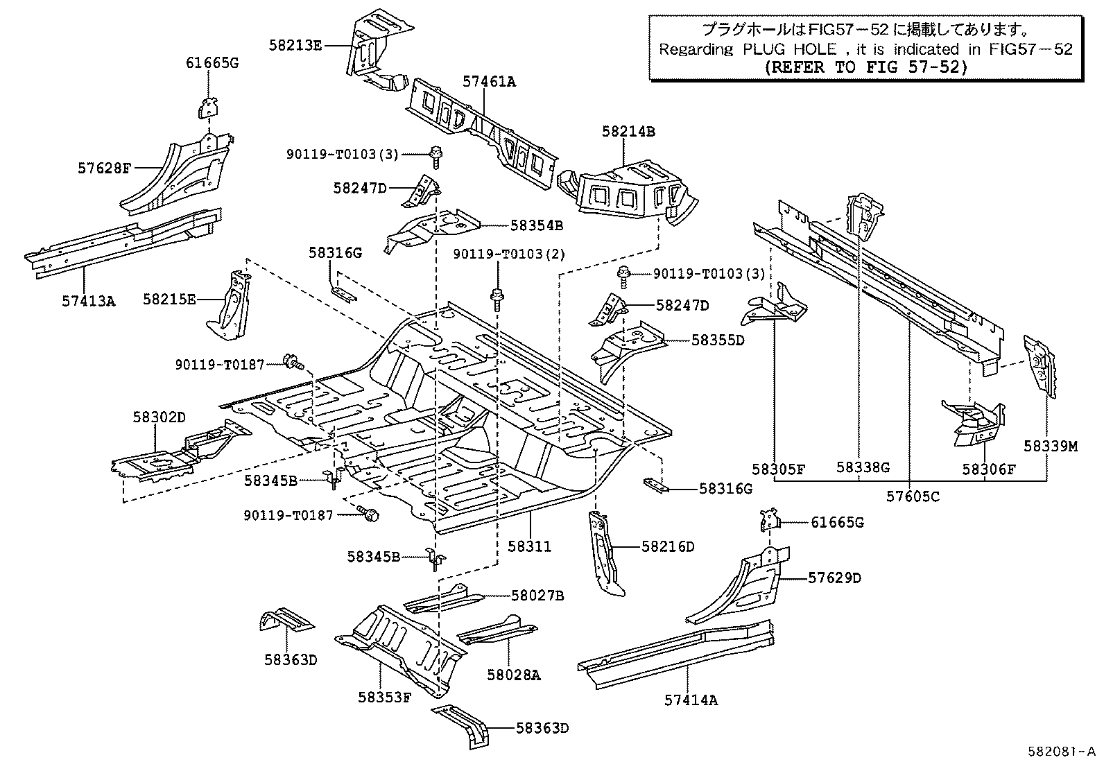 57461-0K010 MEMBER, CENTER FLOOR CROSS product image