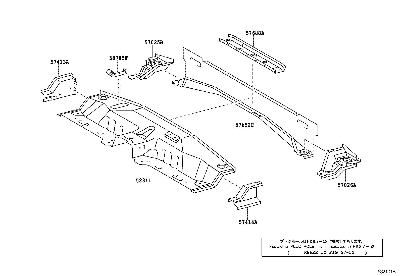 Thumbnail 4 for 57407-04011