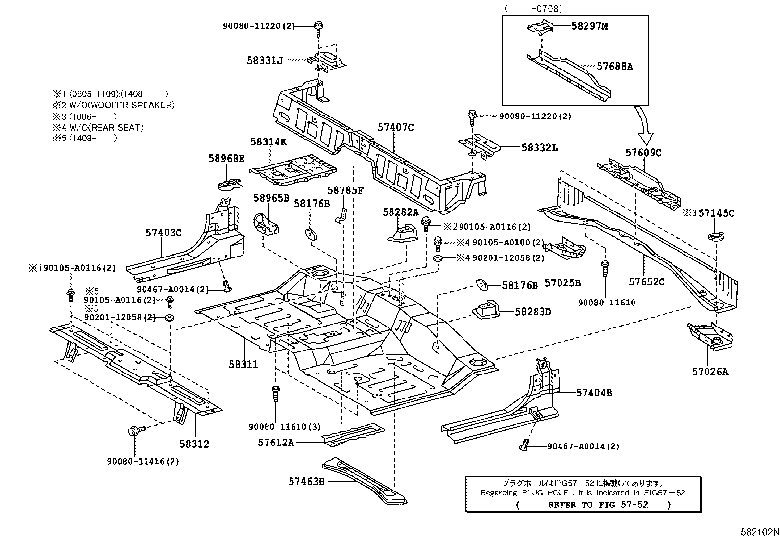Thumbnail 2 for 57407-04011