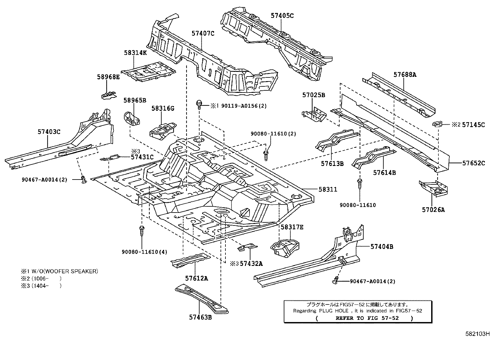 Toyota 57407-04011 MEMBER SUB-ASSY, CENTER FLOOR CROSS, NO.1