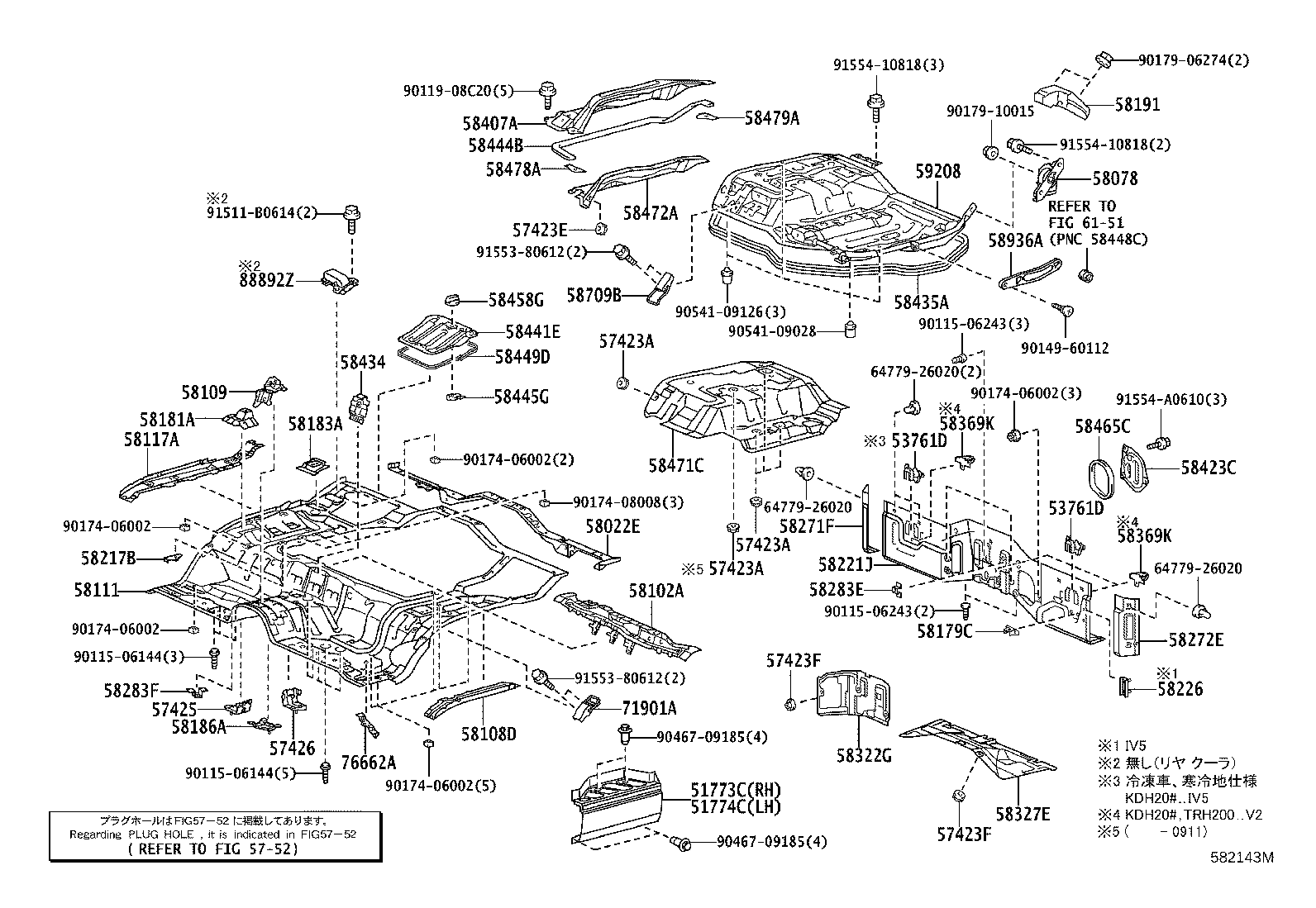 51505-26100 SUPPORT SUB-ASSY, UPPER CONTROL ARM, RH product image