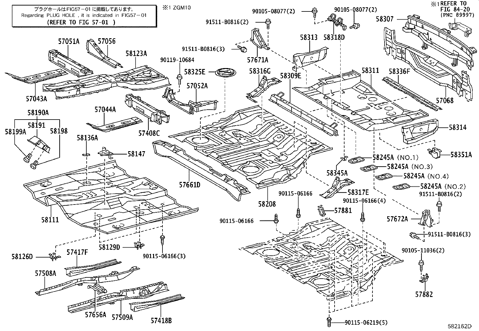 58307-44081 PANEL SUB-ASSY, BODY LOWER BACK product image