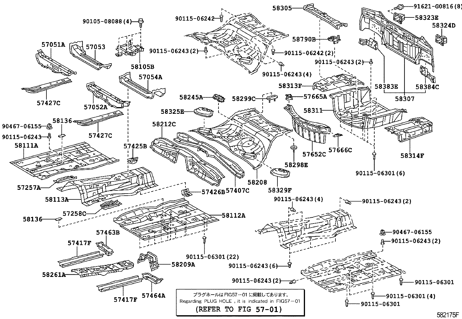 58307-22780 PANEL SUB-ASSY, BODY LOWER BACK product image