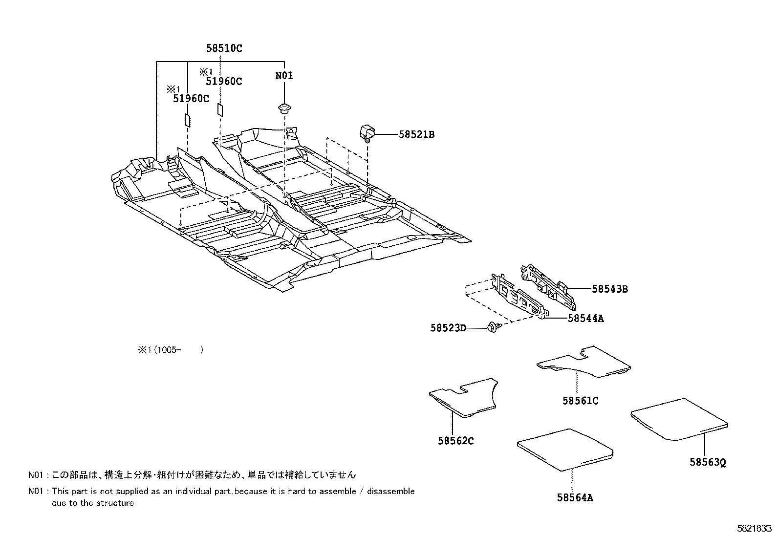 58544-AC050 BRACKET, FLOOR CARPET, LH product image