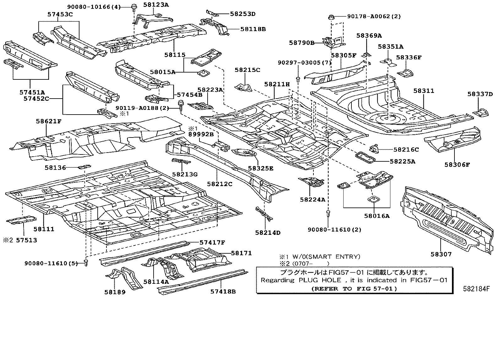 Toyota 58114-07010 REINFORCEMENT, FRONT FLOOR PANEL
