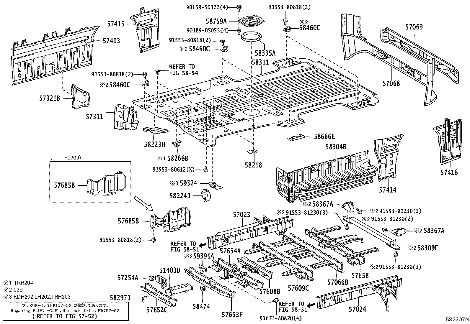 Toyota 57068-26420 MEMBER SUB-ASSY, REAR FLOOR REAR CROSS, INNER