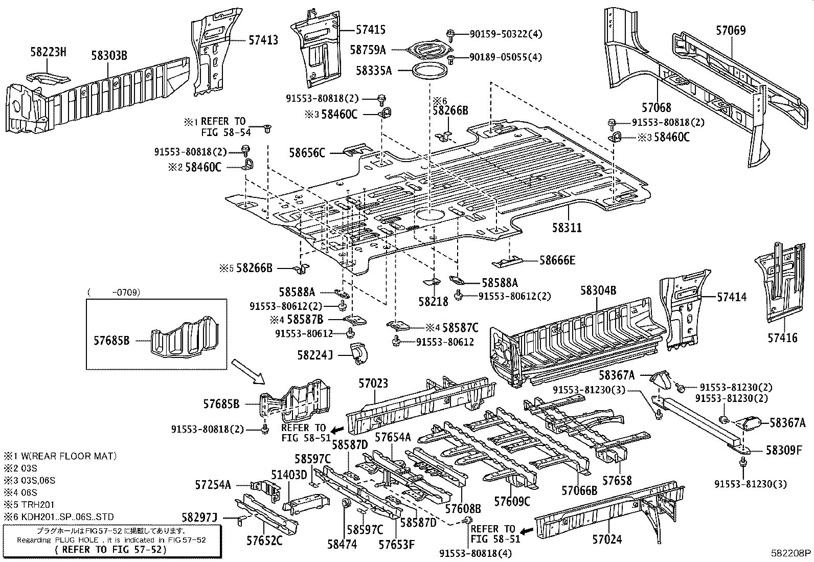 Thumbnail 3 for 57068-26420