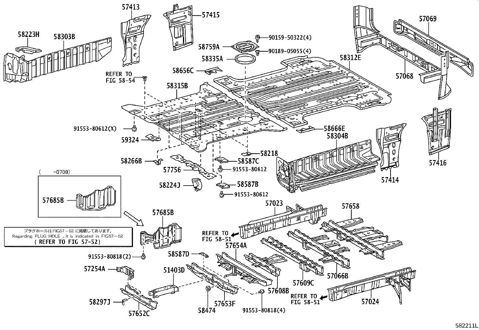 Thumbnail 8 for 57068-26420