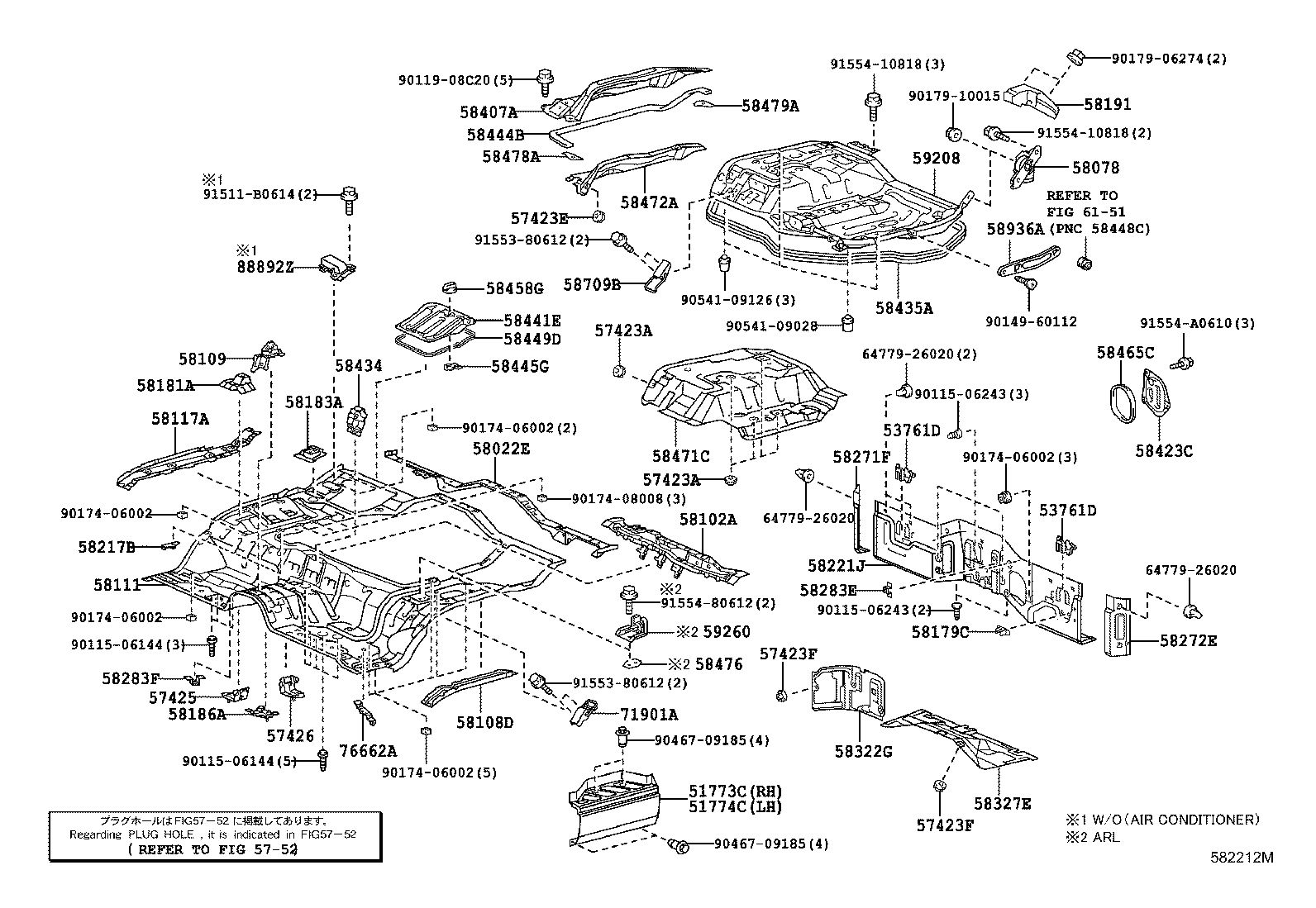 Toyota 57156-26030 REINFORCEMENT, FRONT SIDE MEMBER, NO.3, LH