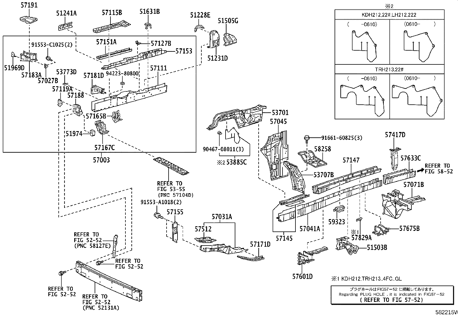 Thumbnail 5 for 57156-26030