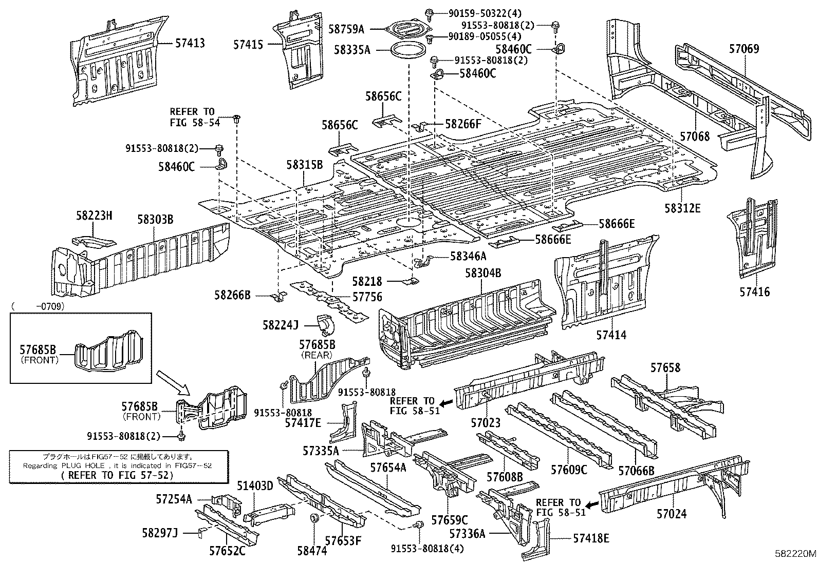 Thumbnail 6 for 57068-26420