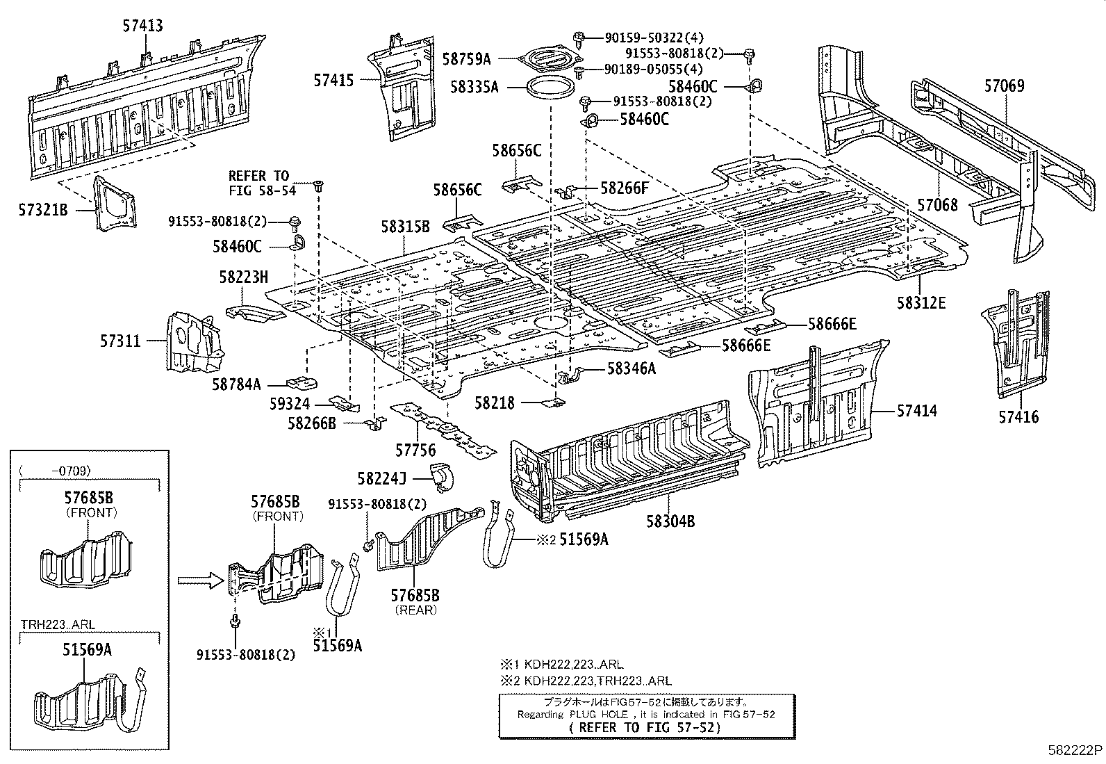 Thumbnail 4 for 57068-26420