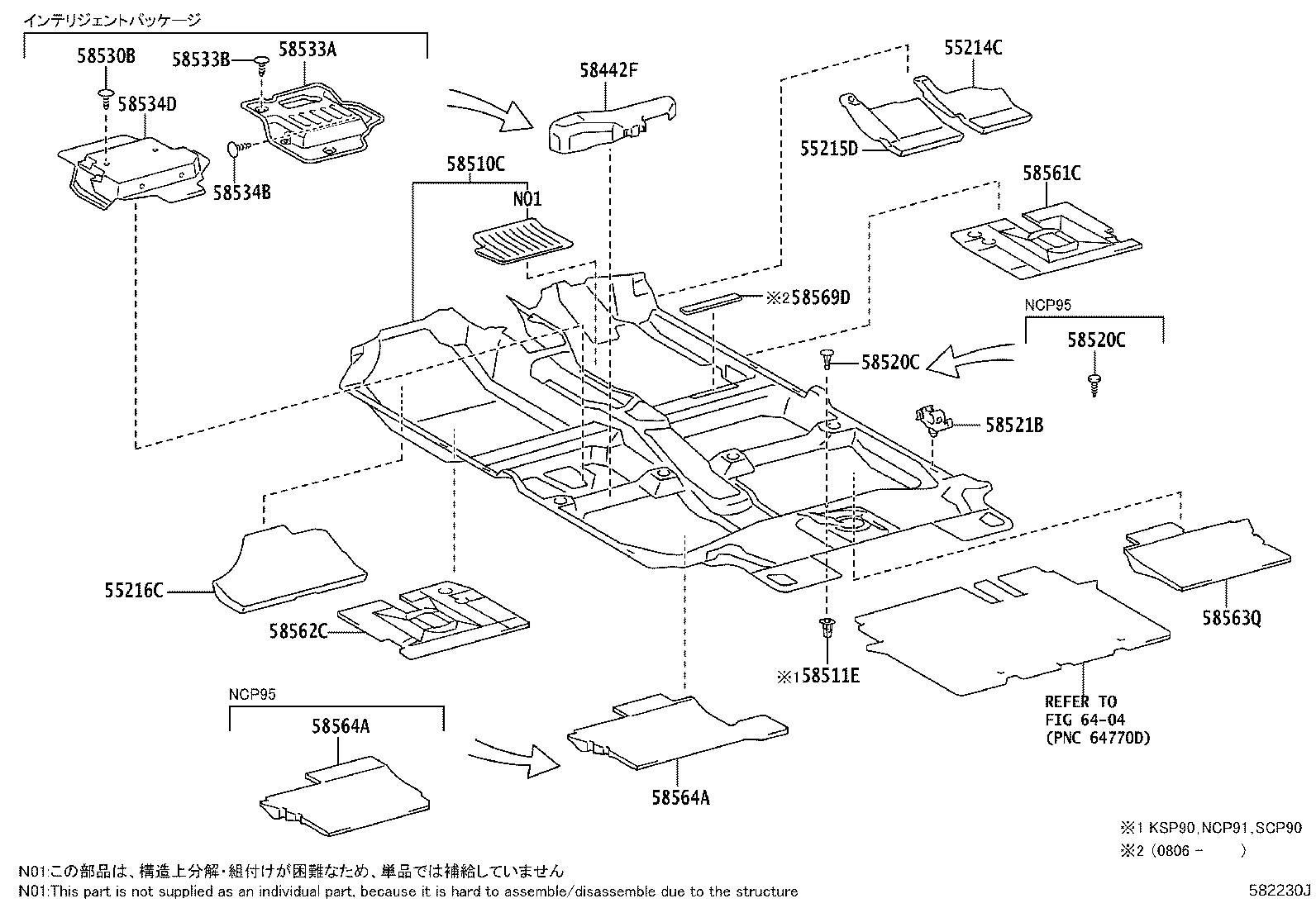 58512-WY030 MAT, FLOOR, FRONT LH product image