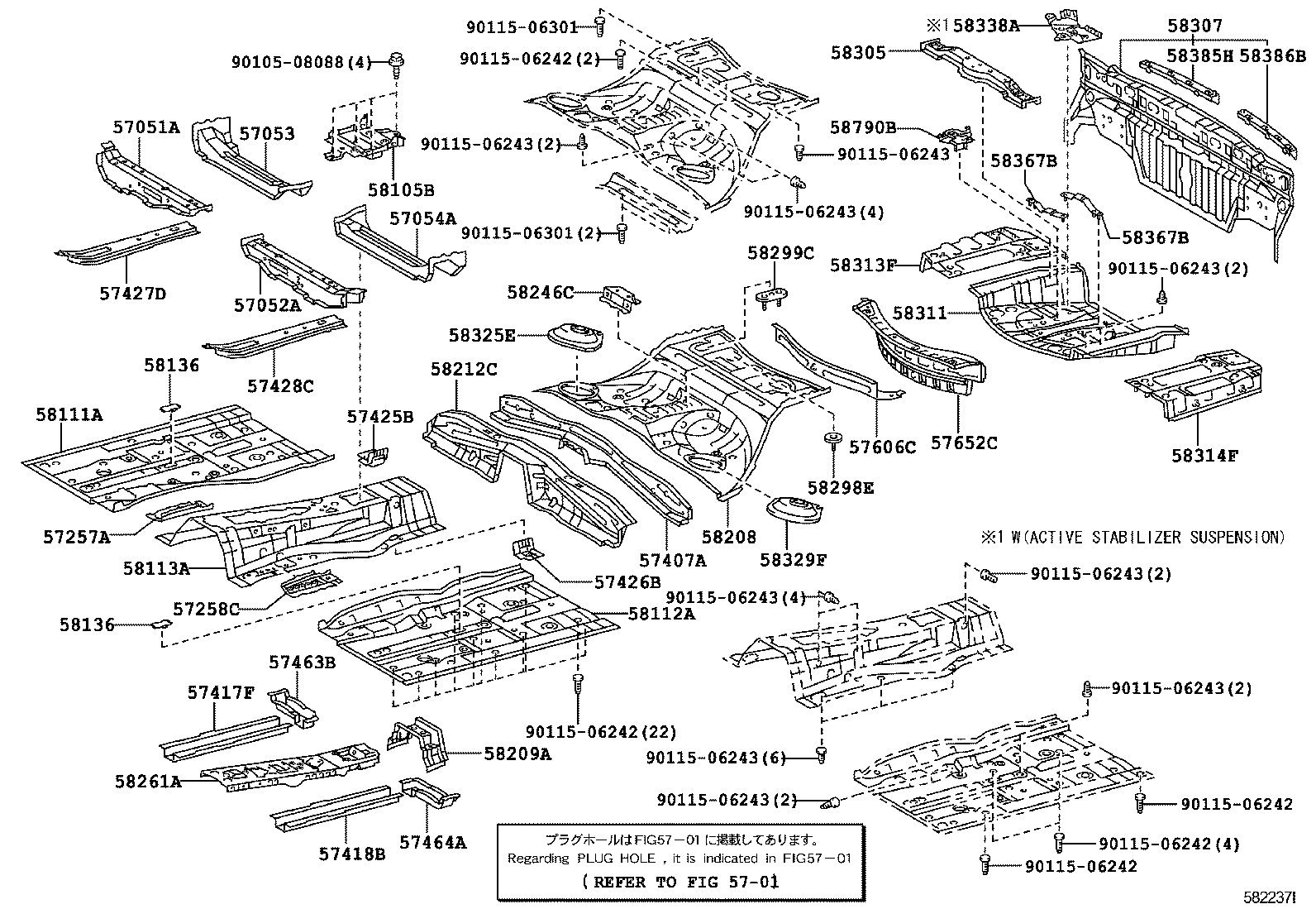 Toyota 57417-30080 REINFORCEMENT, FRONT FLOOR UNDER, RH