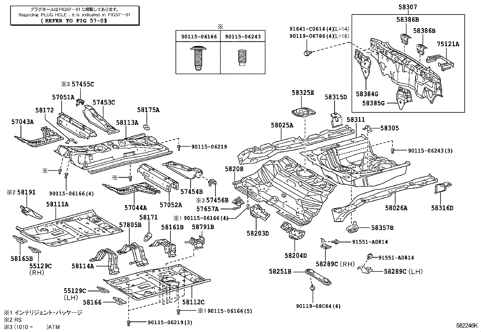57473-52020 REINFORCEMENT, REAR SEAT BACK HINGE product image