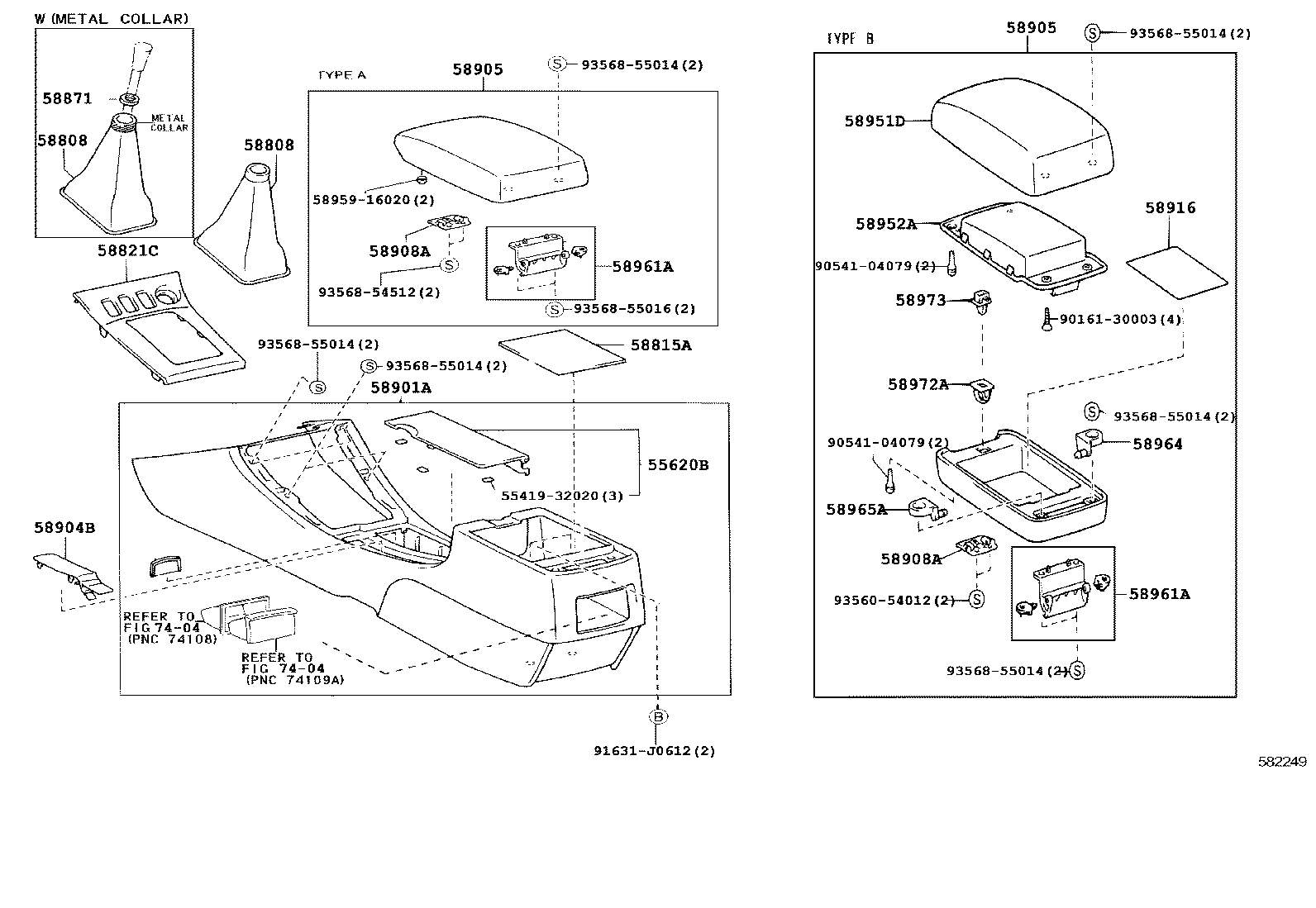 58815-02060 CARPET, CONSOLE BOX product image
