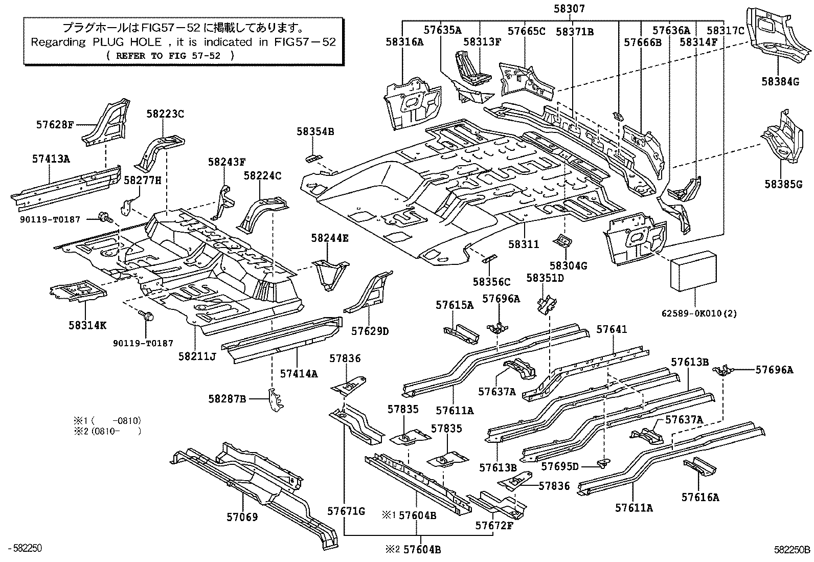 58307-0K010 PANEL SUB-ASSY, BODY LOWER BACK product image