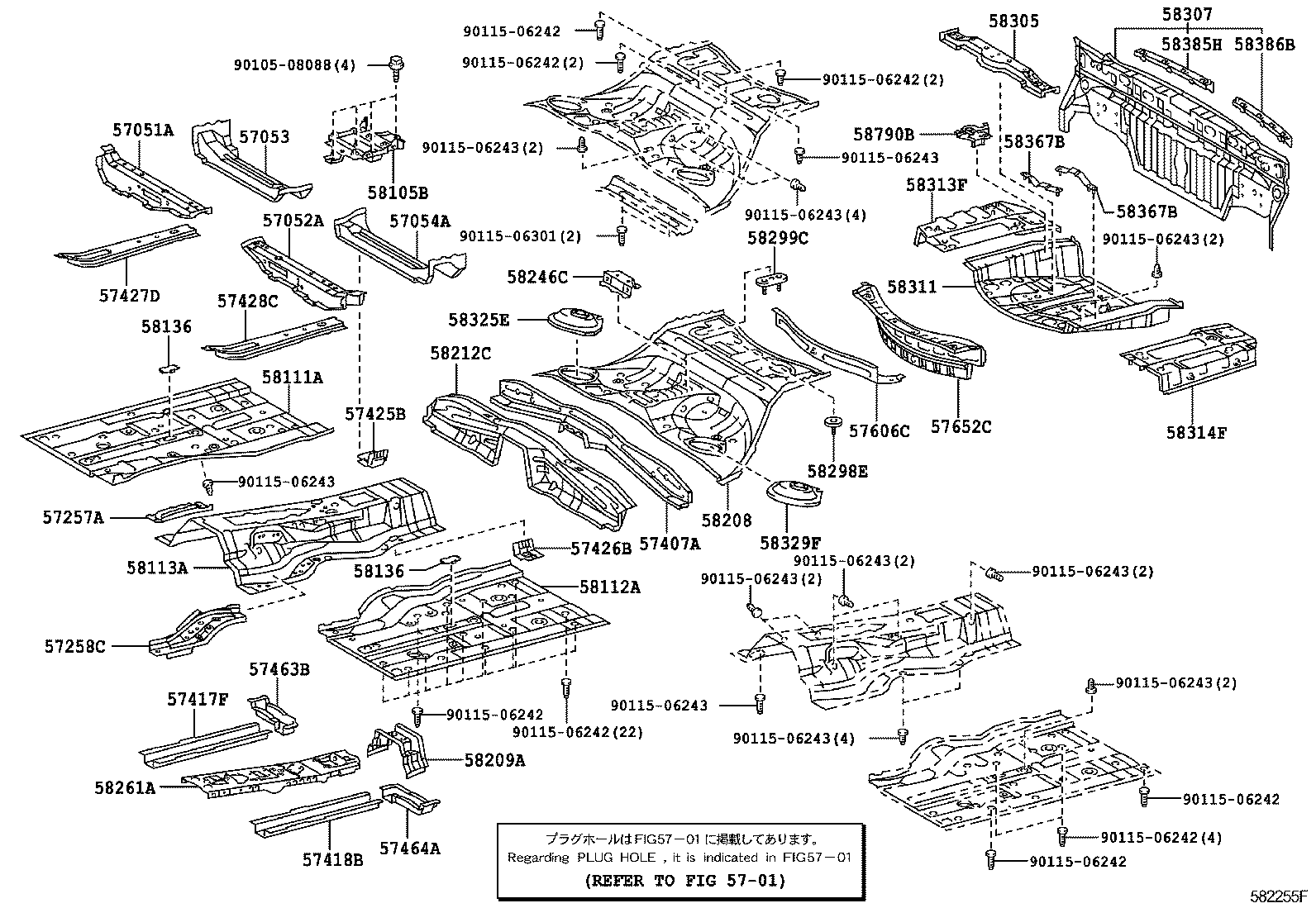 Thumbnail 2 for 57417-30080