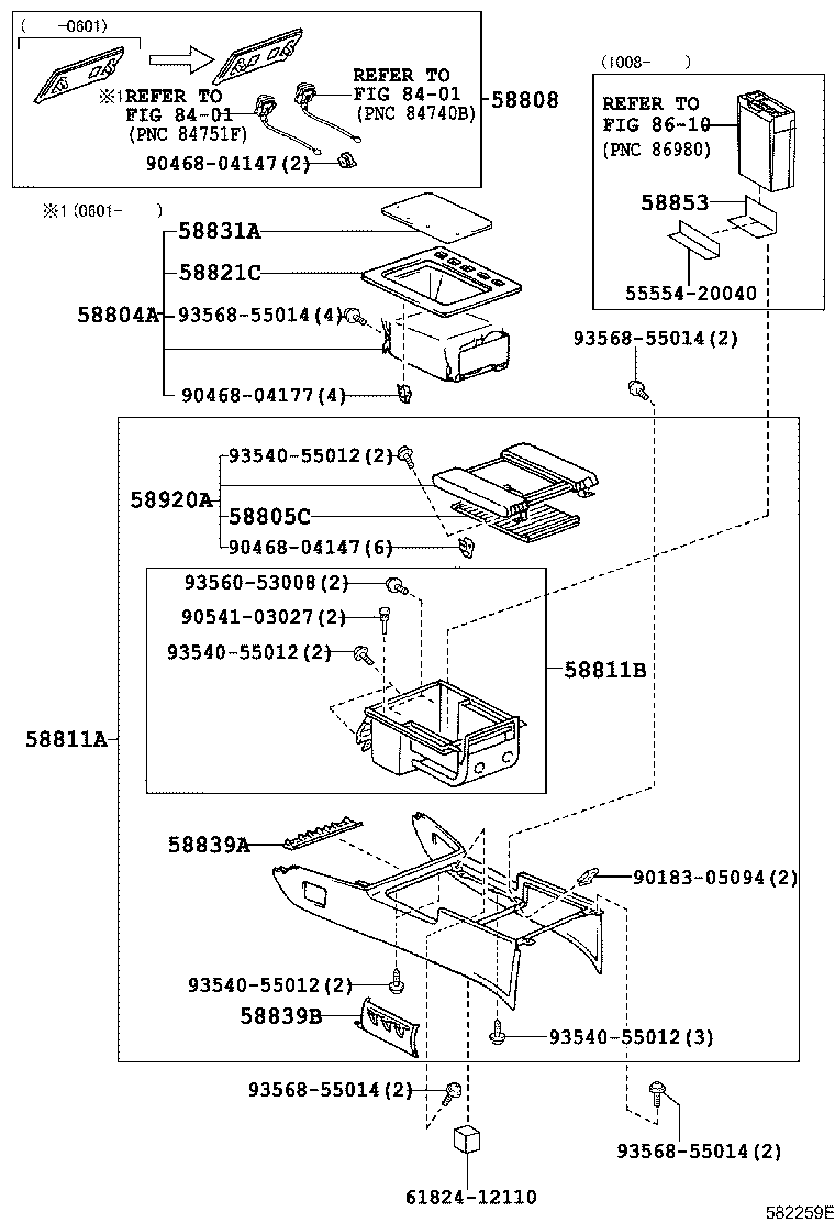 58907-40040 HINGE SUB-ASSY, CONSOLE COMPARTMENT DOOR product image