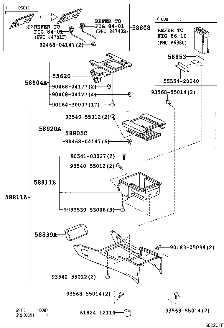 58907-40040 HINGE SUB-ASSY, CONSOLE COMPARTMENT DOOR product image