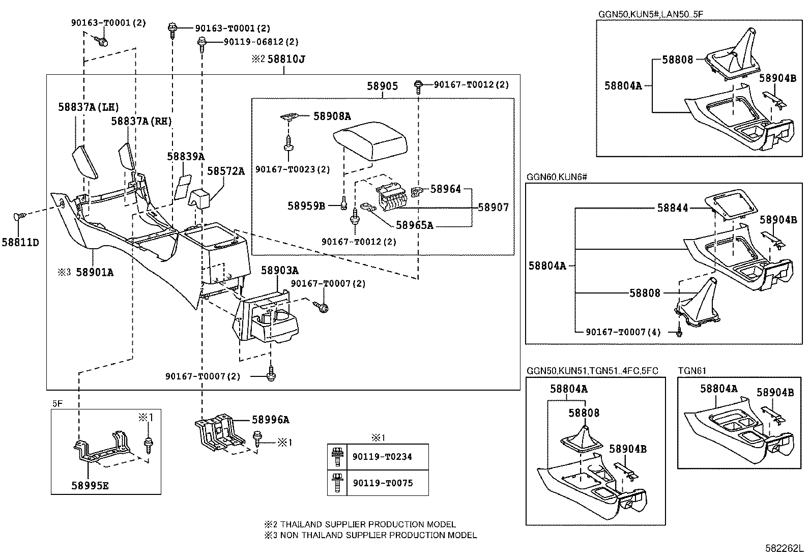 58905-0K010-E1 DOOR SUB-ASSY, CONSOLE COMPARTMENT product image