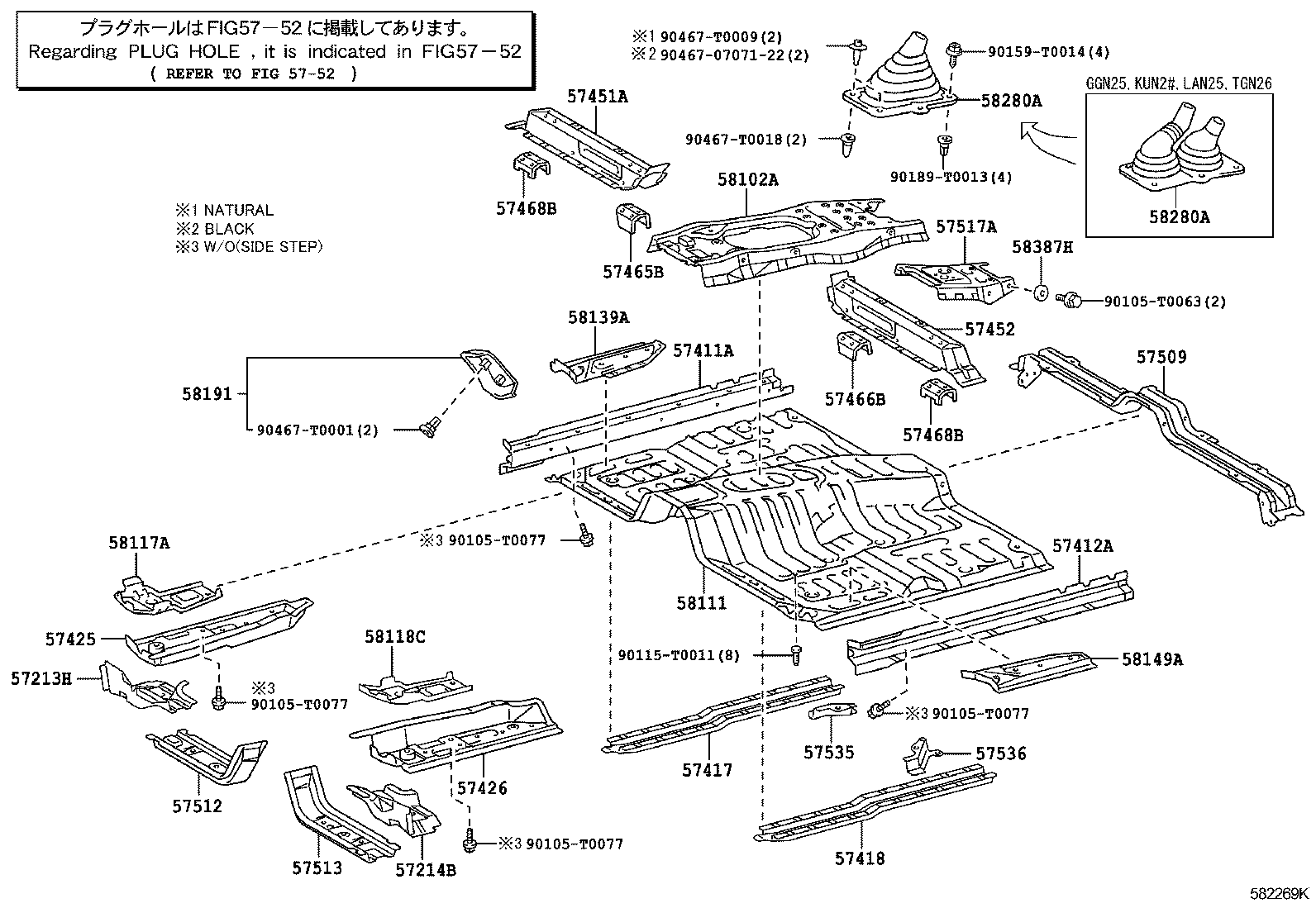 Thumbnail 2 for 57509-0K010
