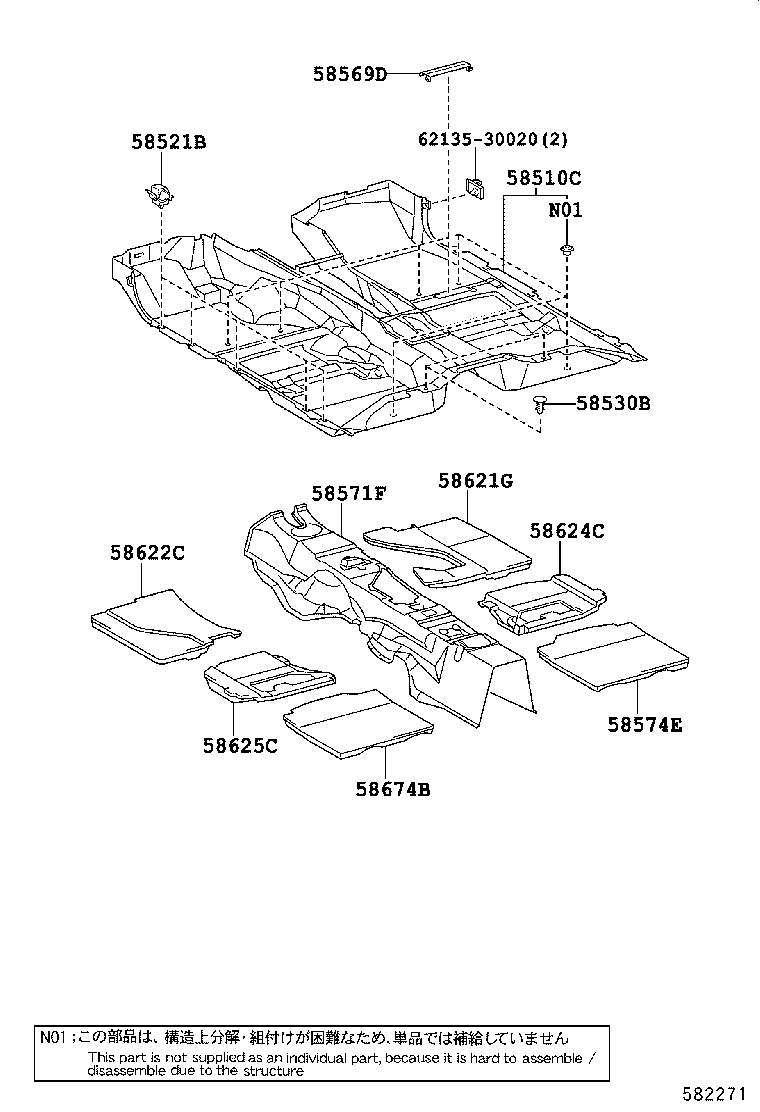 58621-0N010 PAD, FRONT FLOOR SILENCER, RH product image