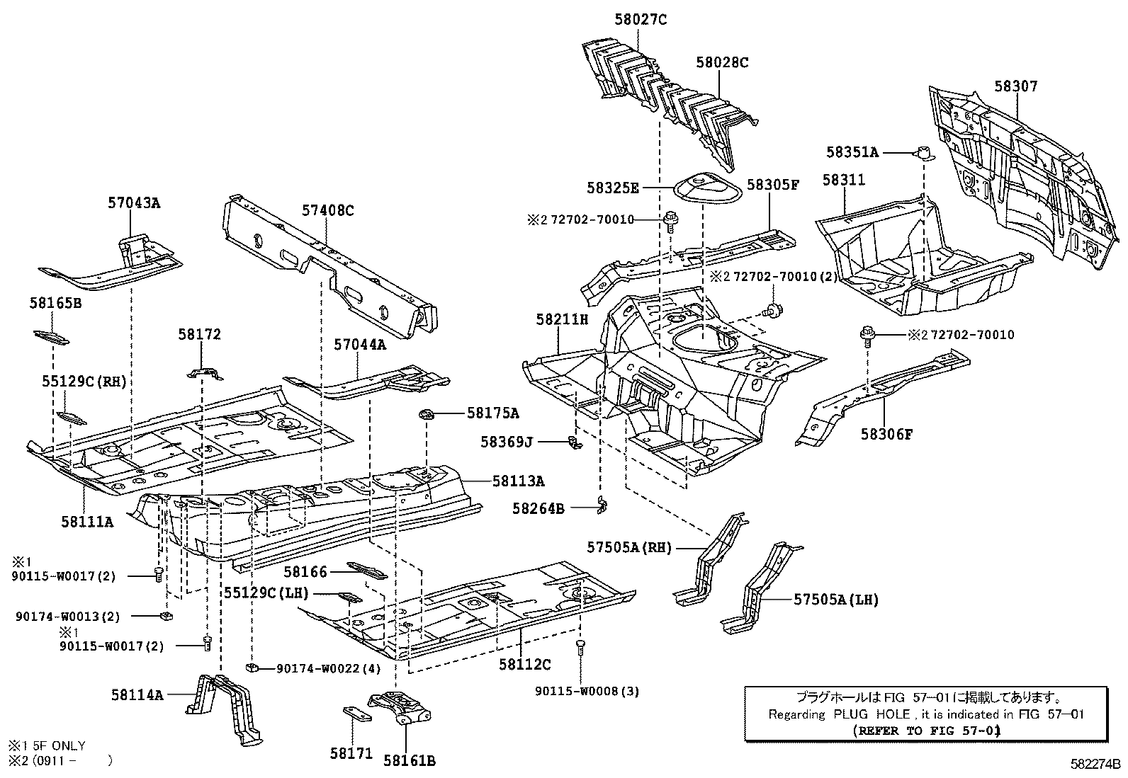 55129-0H010 COVER, DASH PANEL HOLE product image