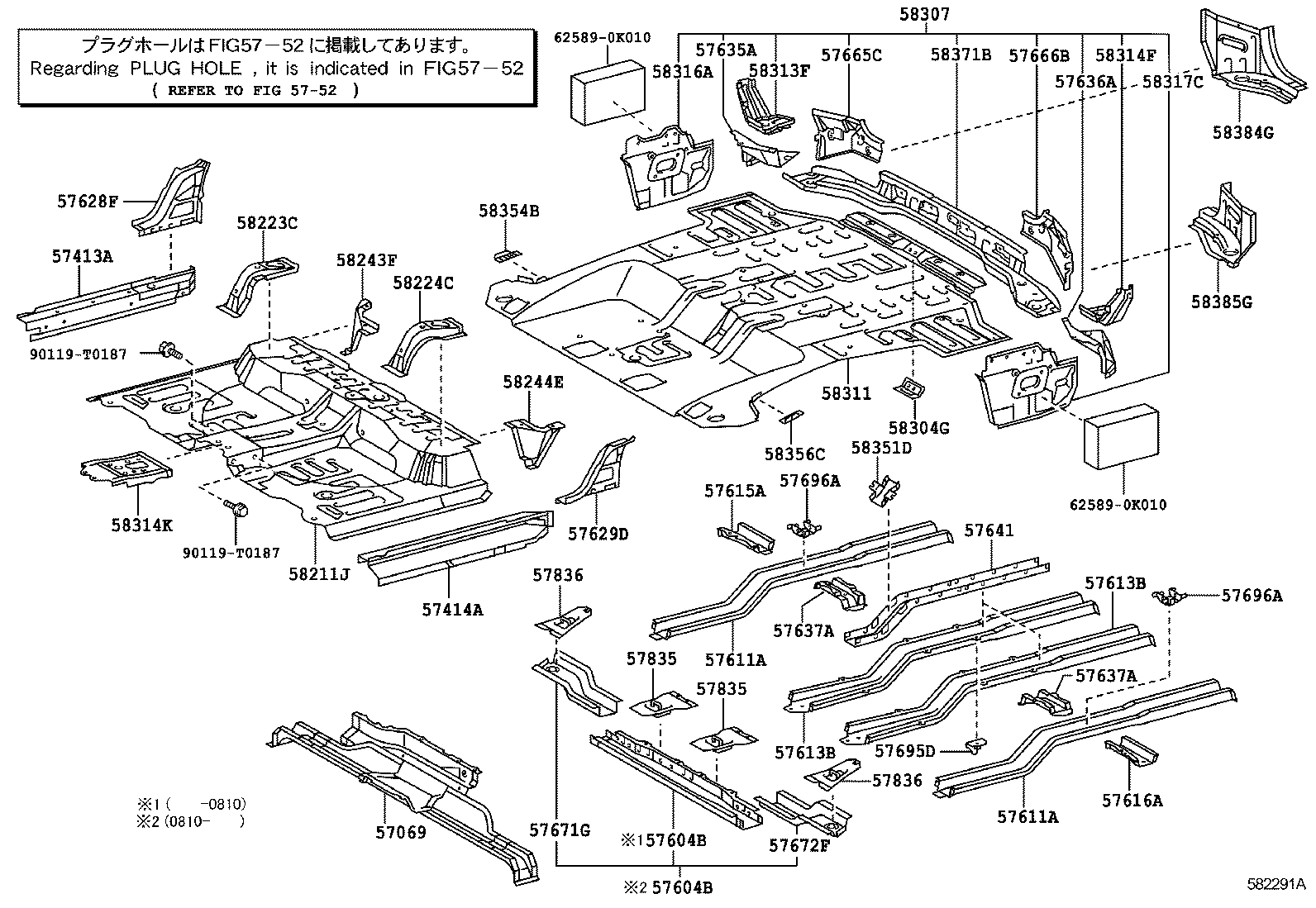 58351-0K020 REINFORCEMENT, REAR FLOOR PANEL product image