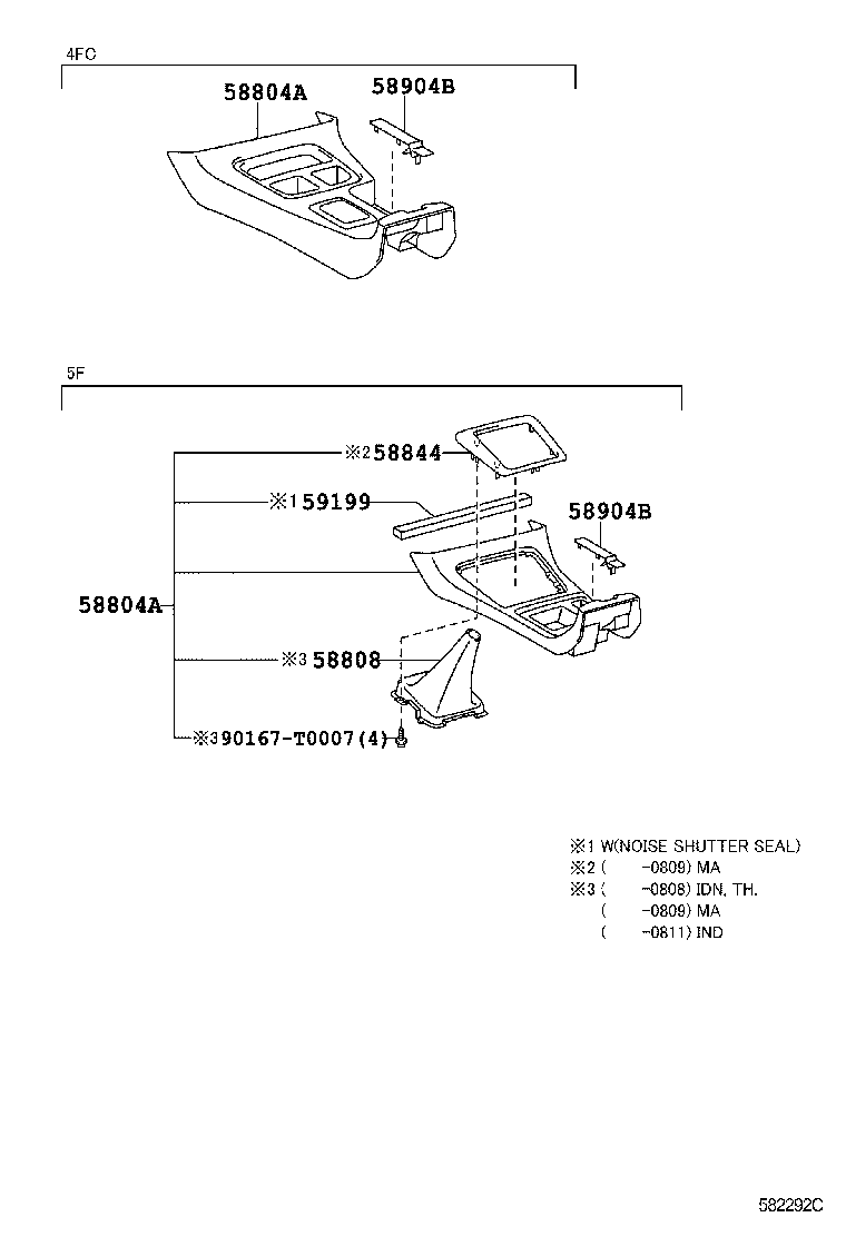 58965-0K040 STOPPER, CONSOLE COMPARTMENT DOOR, NO.2 product image