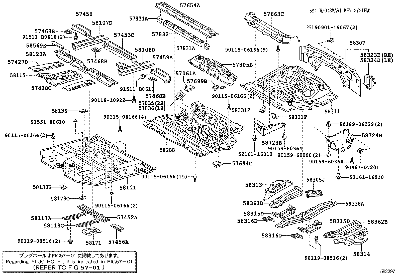 Toyota 57805-48040 REINFORCEMENT SUB-ASSY, BELT ANCHOR, RH
