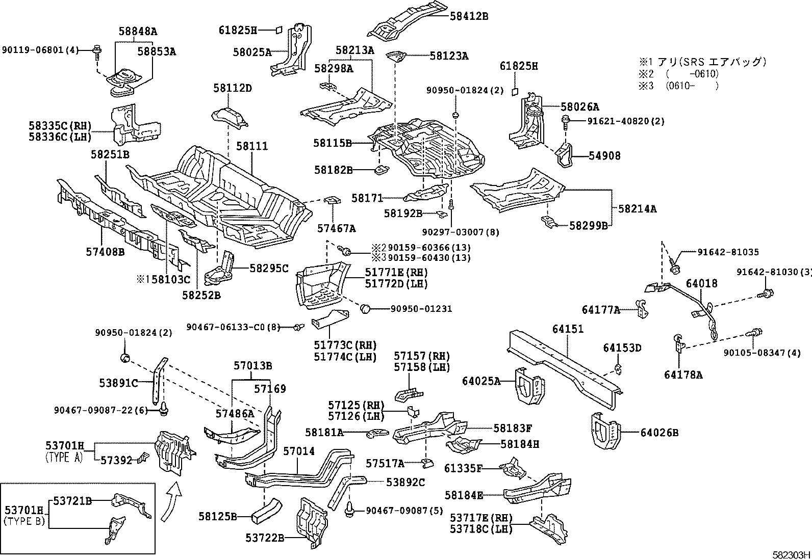 58426-37020 PROTECTOR, ENGINE SERVICE HOLE product image
